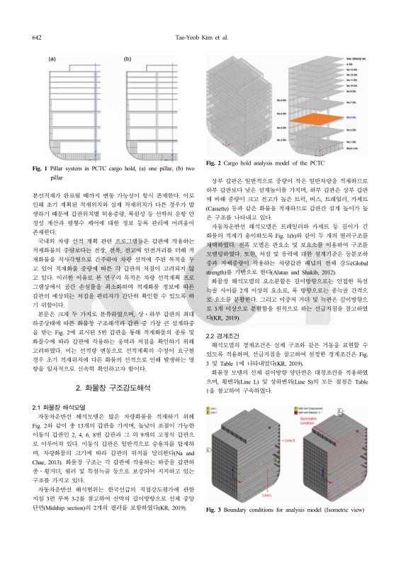 미리보기 이미지 2번째