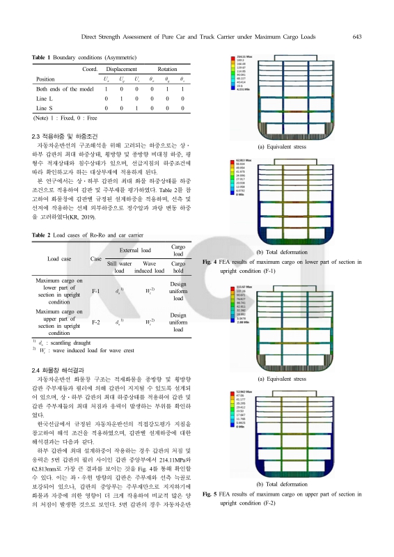 미리보기 이미지 3번째
