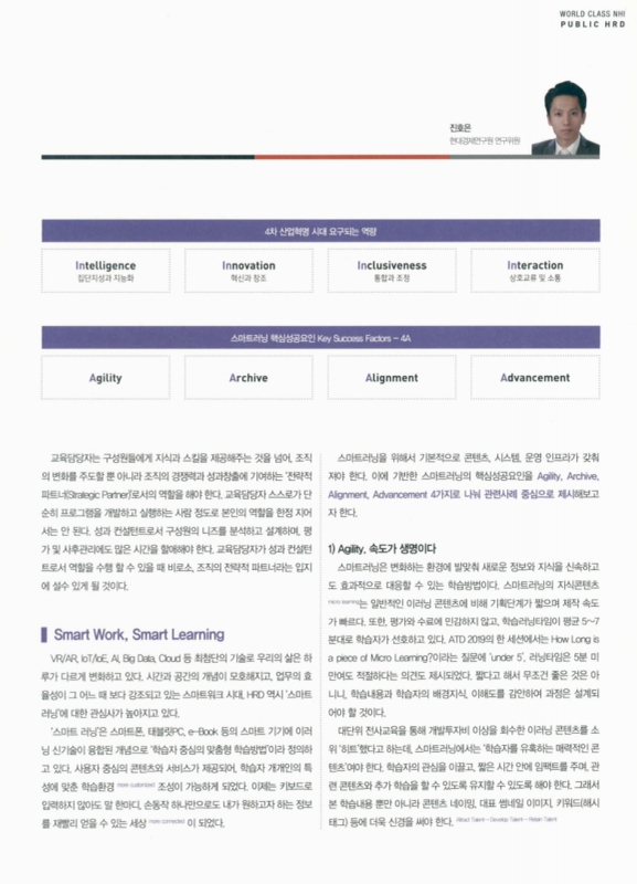 미리보기 이미지 2번째