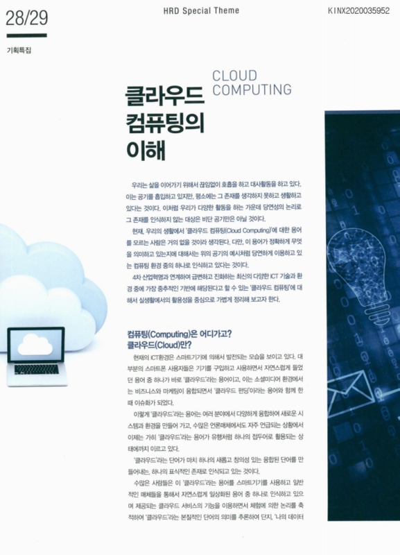 미리보기 이미지 1번째