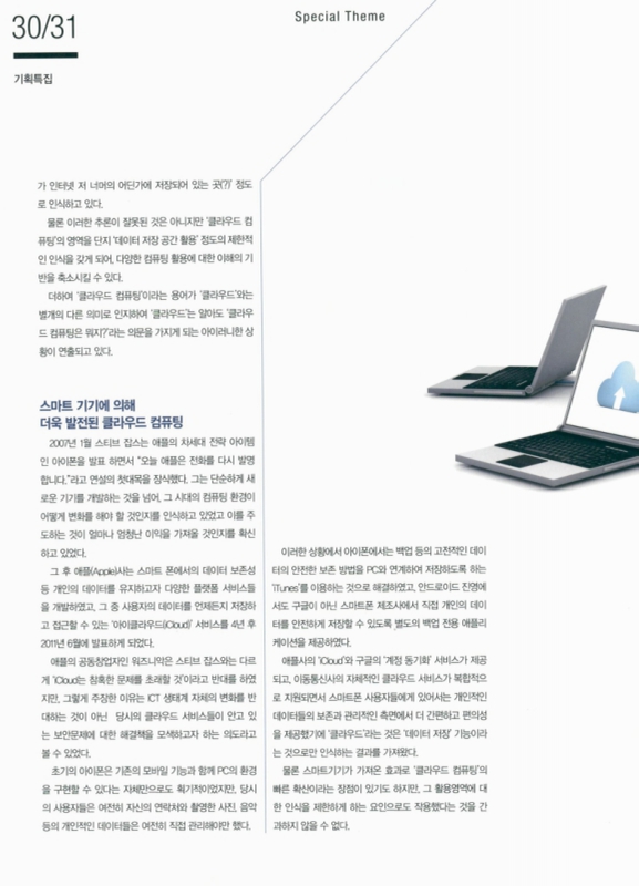 미리보기 이미지 3번째