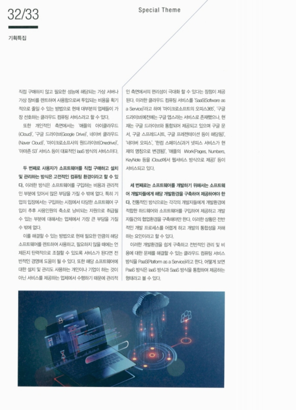 미리보기 이미지 5번째