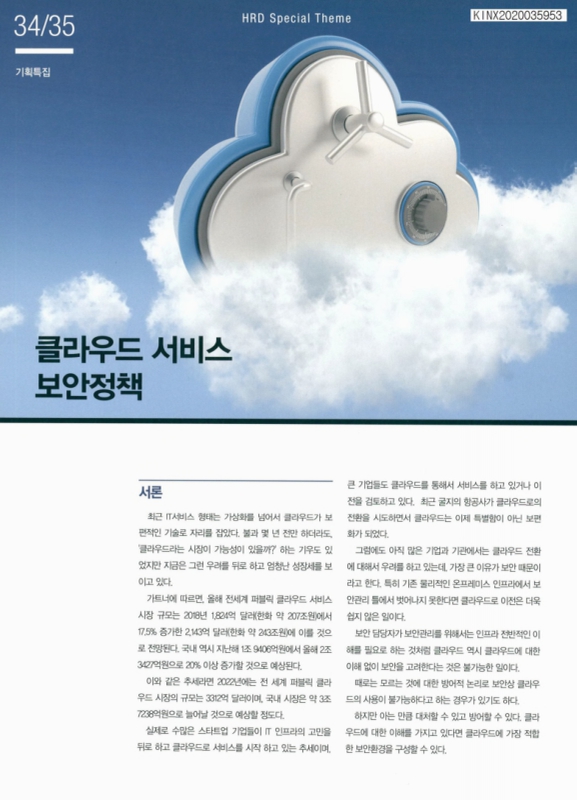 미리보기 이미지 1번째