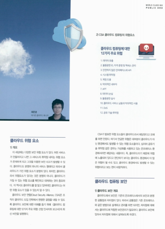 미리보기 이미지 2번째