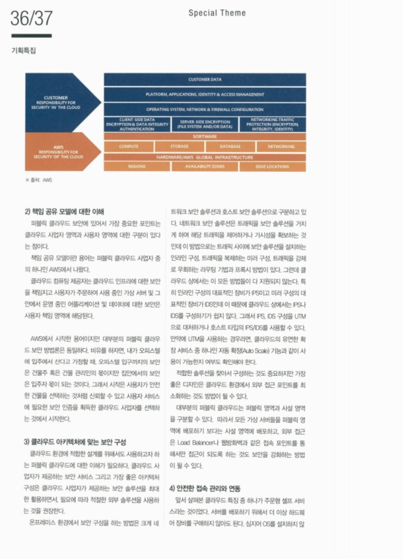 미리보기 이미지 3번째
