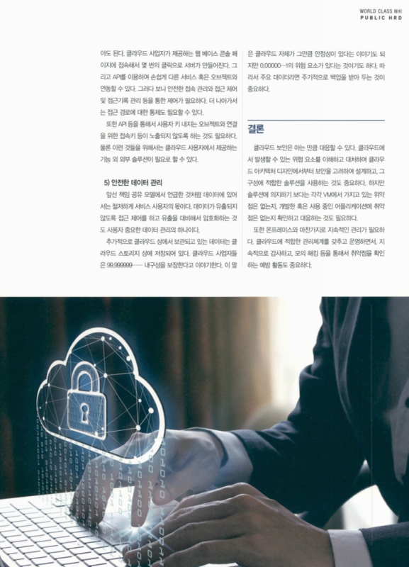 미리보기 이미지 4번째
