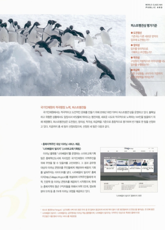 미리보기 이미지 2번째
