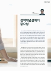 미리보기 이미지 1번째