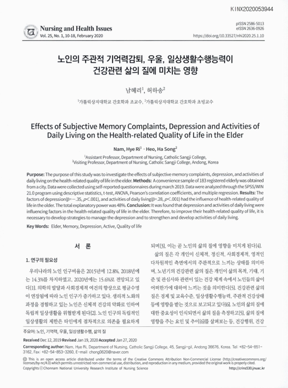 미리보기 이미지 1번째