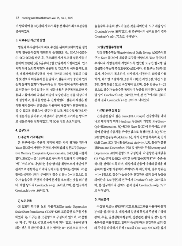 미리보기 이미지 3번째