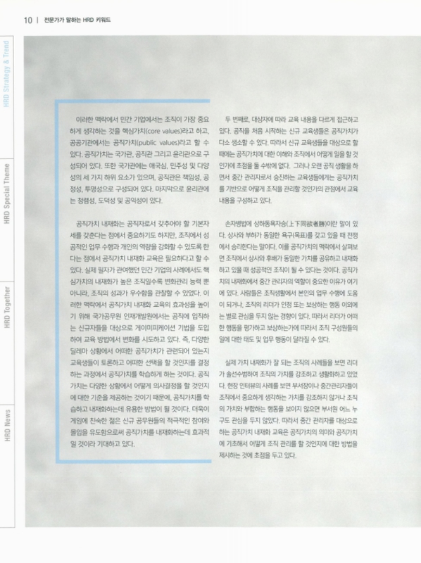미리보기 이미지 3번째