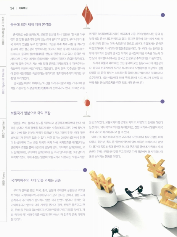 미리보기 이미지 3번째