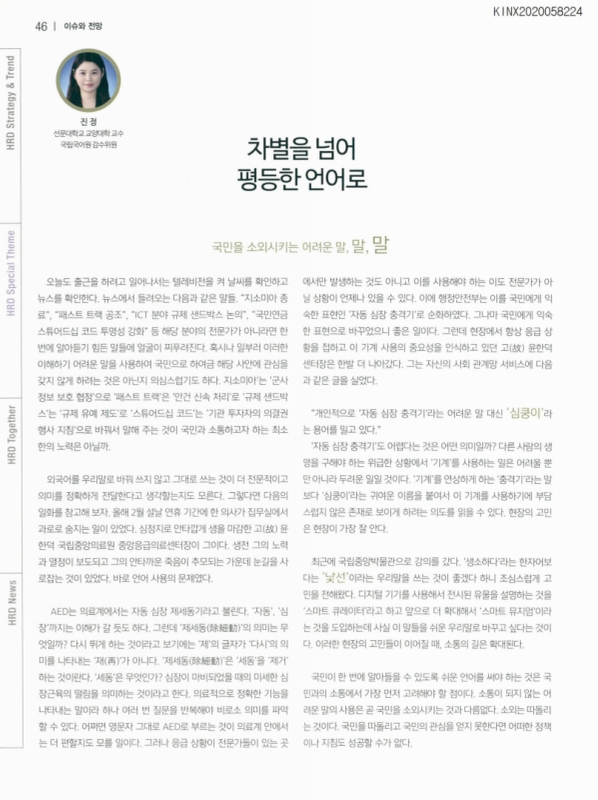 미리보기 이미지 1번째