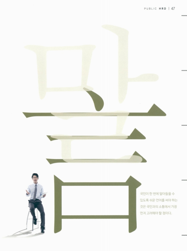 미리보기 이미지 2번째