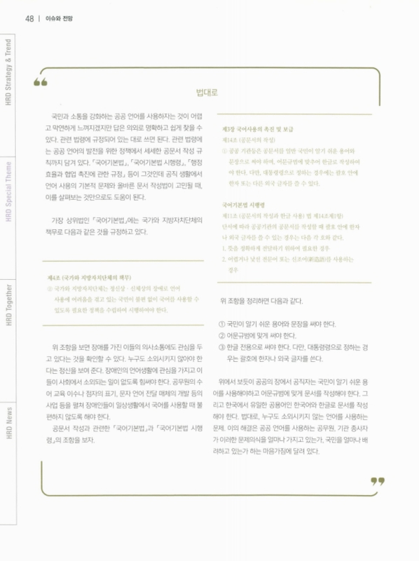 미리보기 이미지 3번째