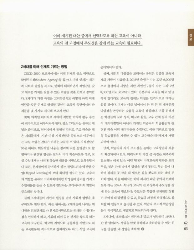 미리보기 이미지 2번째