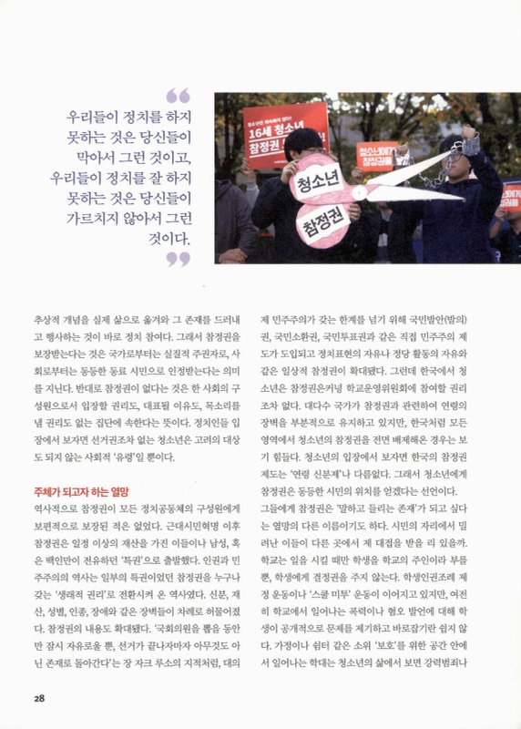 미리보기 이미지 3번째