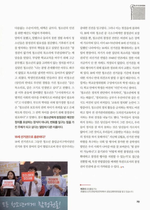 미리보기 이미지 4번째