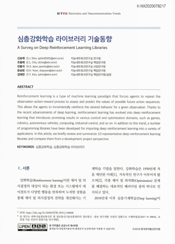 미리보기 이미지 1번째