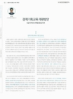미리보기 이미지 1번째