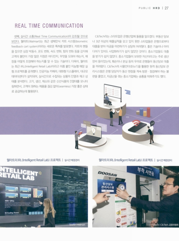 미리보기 이미지 4번째
