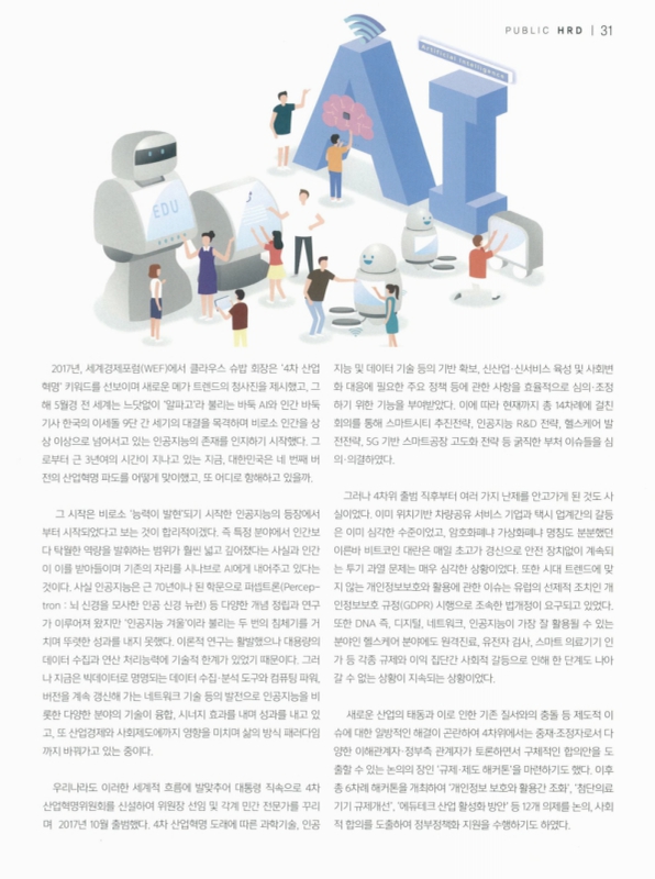 미리보기 이미지 2번째