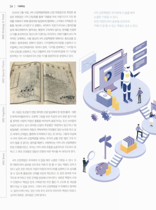 미리보기 이미지 5번째