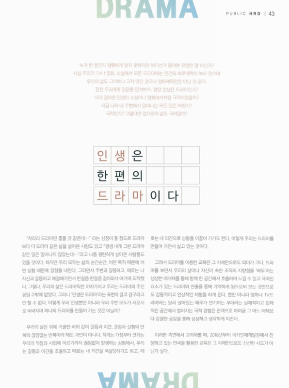 미리보기 이미지 2번째