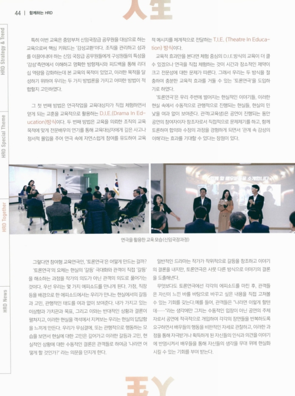 미리보기 이미지 3번째