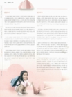 미리보기 이미지 2번째