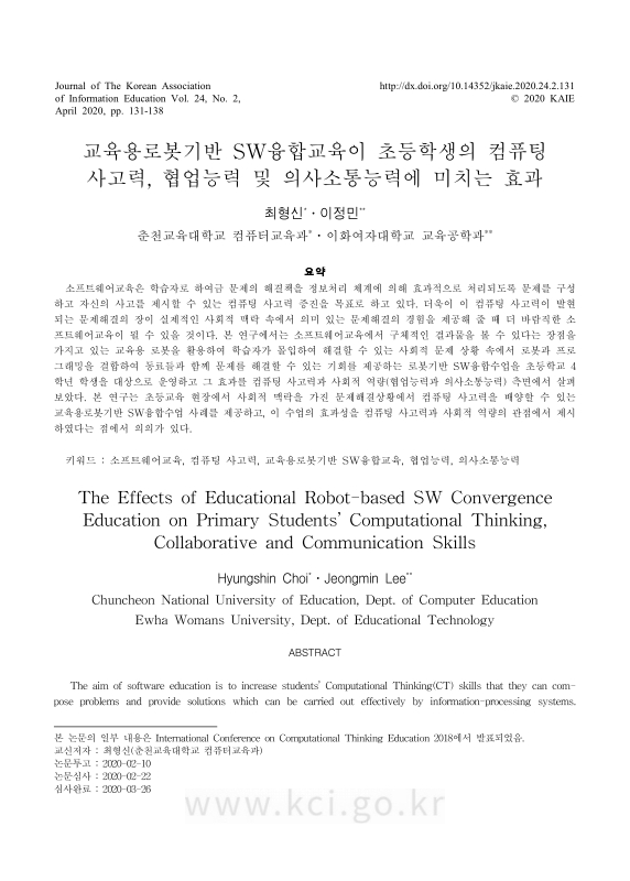 미리보기 이미지 1번째