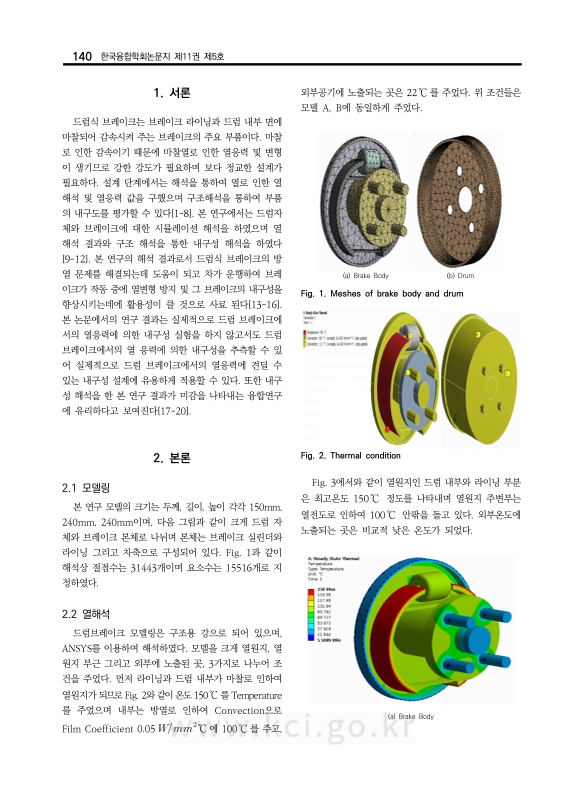 미리보기 이미지 2번째