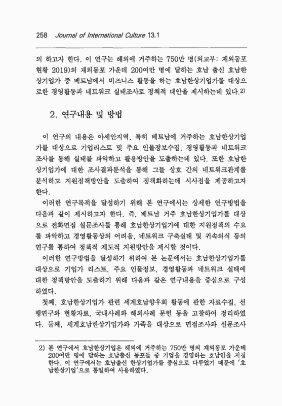 미리보기 이미지 4번째