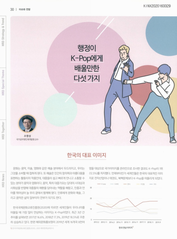 미리보기 이미지 1번째