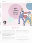 미리보기 이미지 1번째