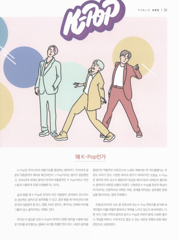 미리보기 이미지 2번째