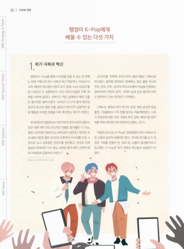 미리보기 이미지 3번째