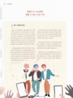 미리보기 이미지 3번째
