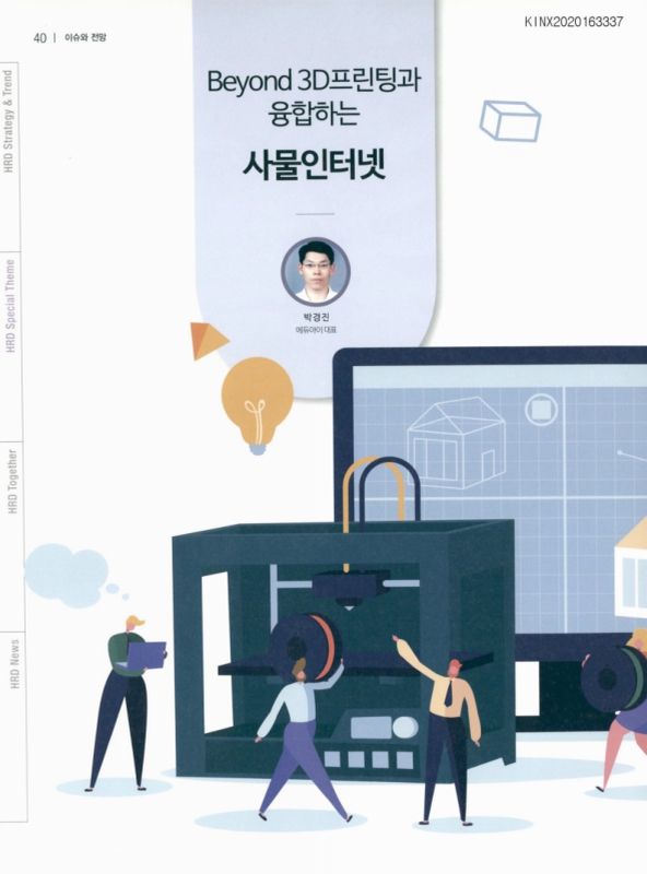 미리보기 이미지 1번째
