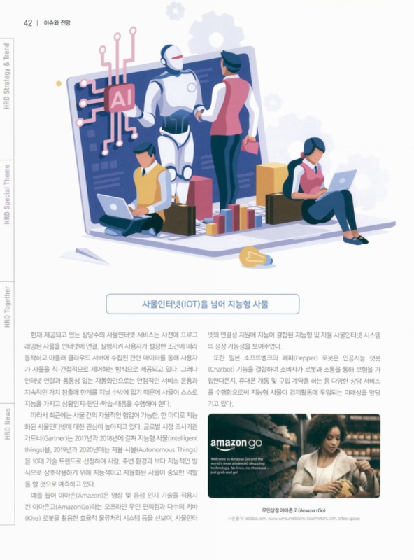 미리보기 이미지 3번째