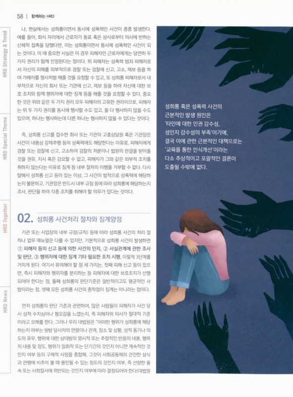 미리보기 이미지 3번째