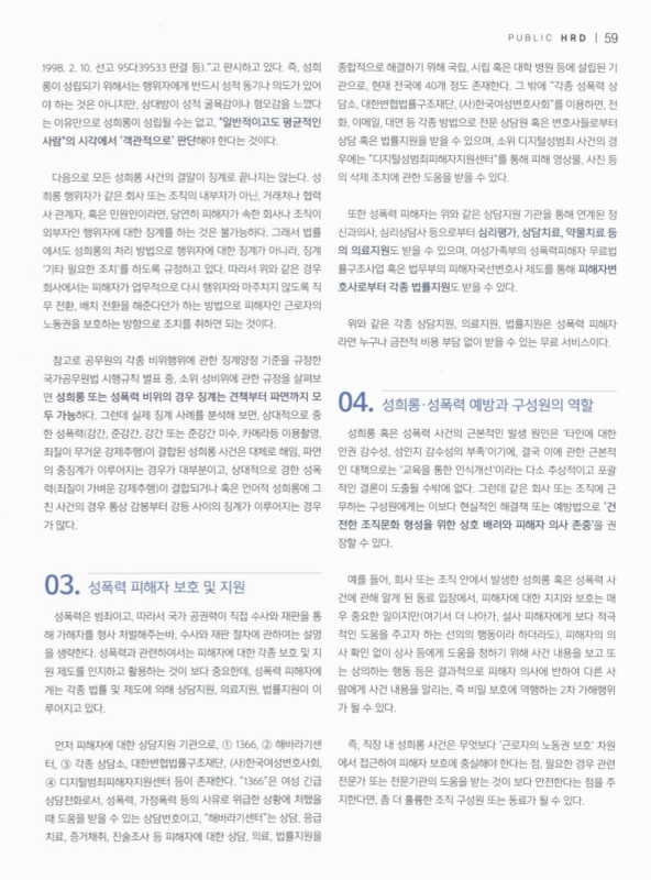 미리보기 이미지 4번째