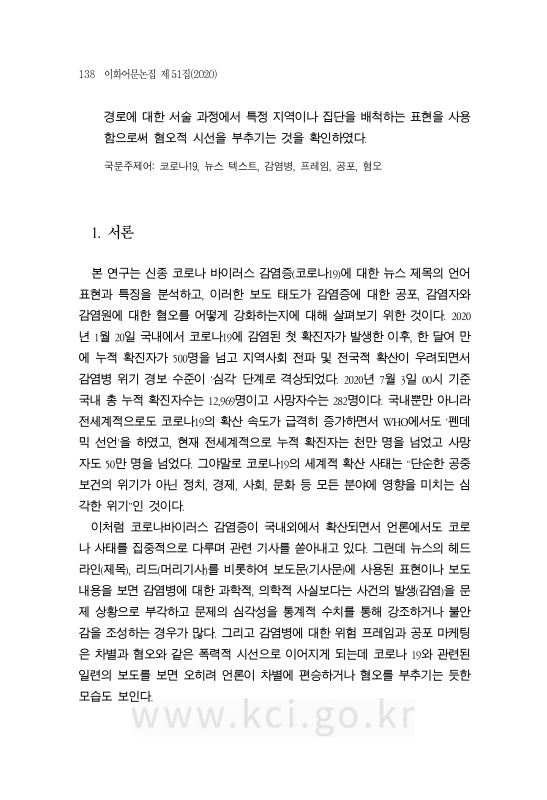 미리보기 이미지 2번째