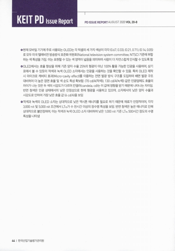 미리보기 이미지 3번째