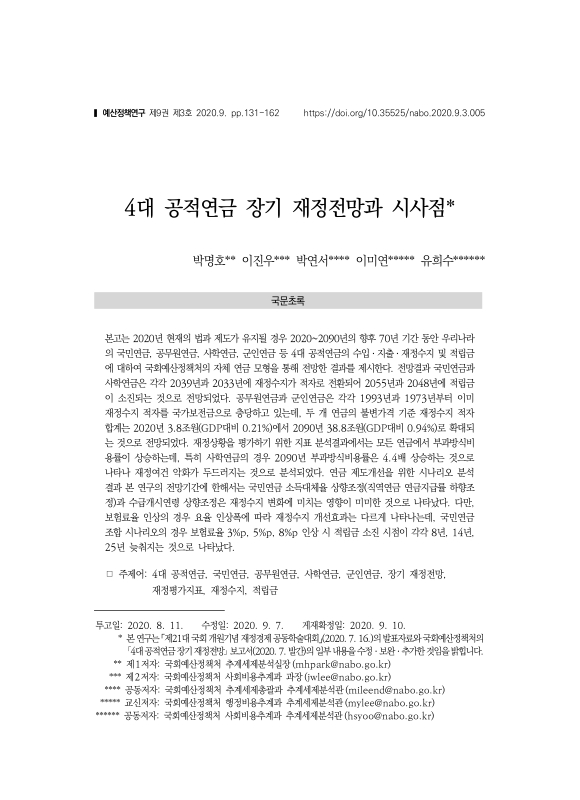 미리보기 이미지 1번째