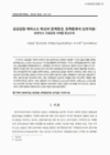 미리보기 이미지 1번째