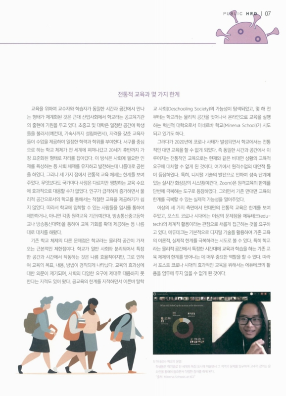 미리보기 이미지 2번째