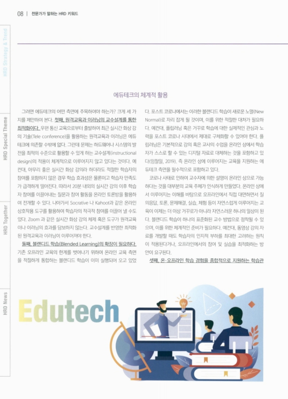 미리보기 이미지 3번째