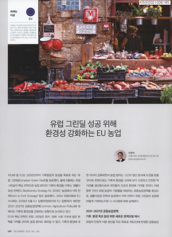 미리보기 이미지 1번째