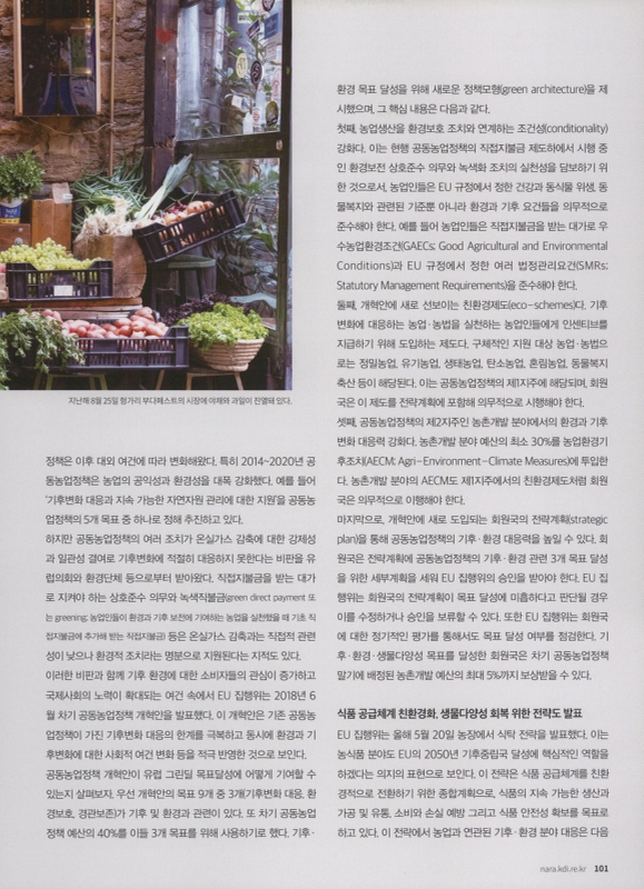 미리보기 이미지 2번째